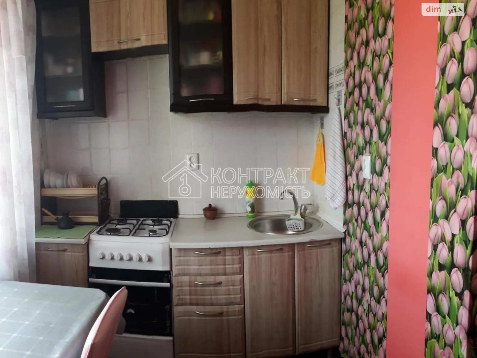 Продається 1-кімнатна квартира 26 кв. м у Харкові, вул. Старошишківська - фото 1