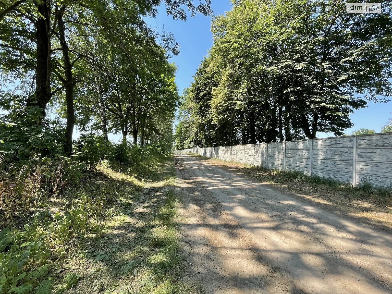 ул. Заречная Ксаверовка, цена: 55000 $ - фото 1