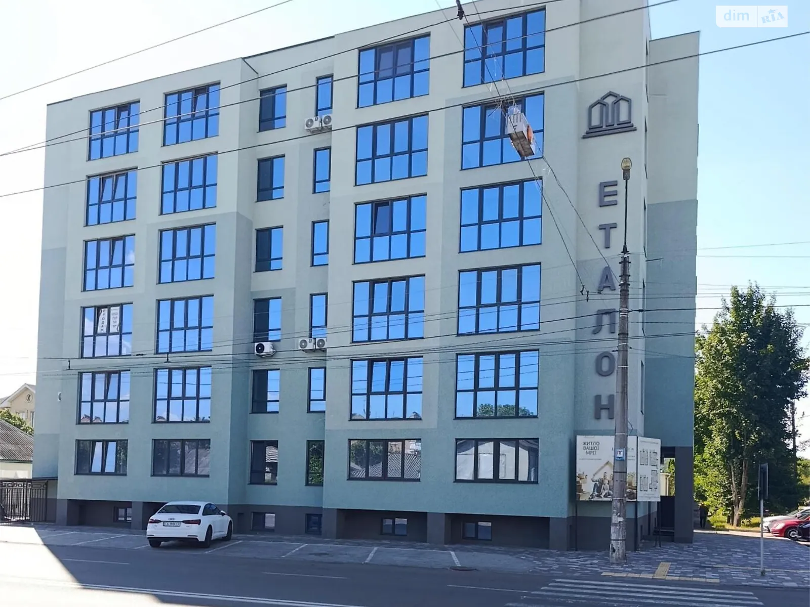 Продается 1-комнатная квартира 56 кв. м в Черкассах, ул. Сенная(Добровольского) - фото 1