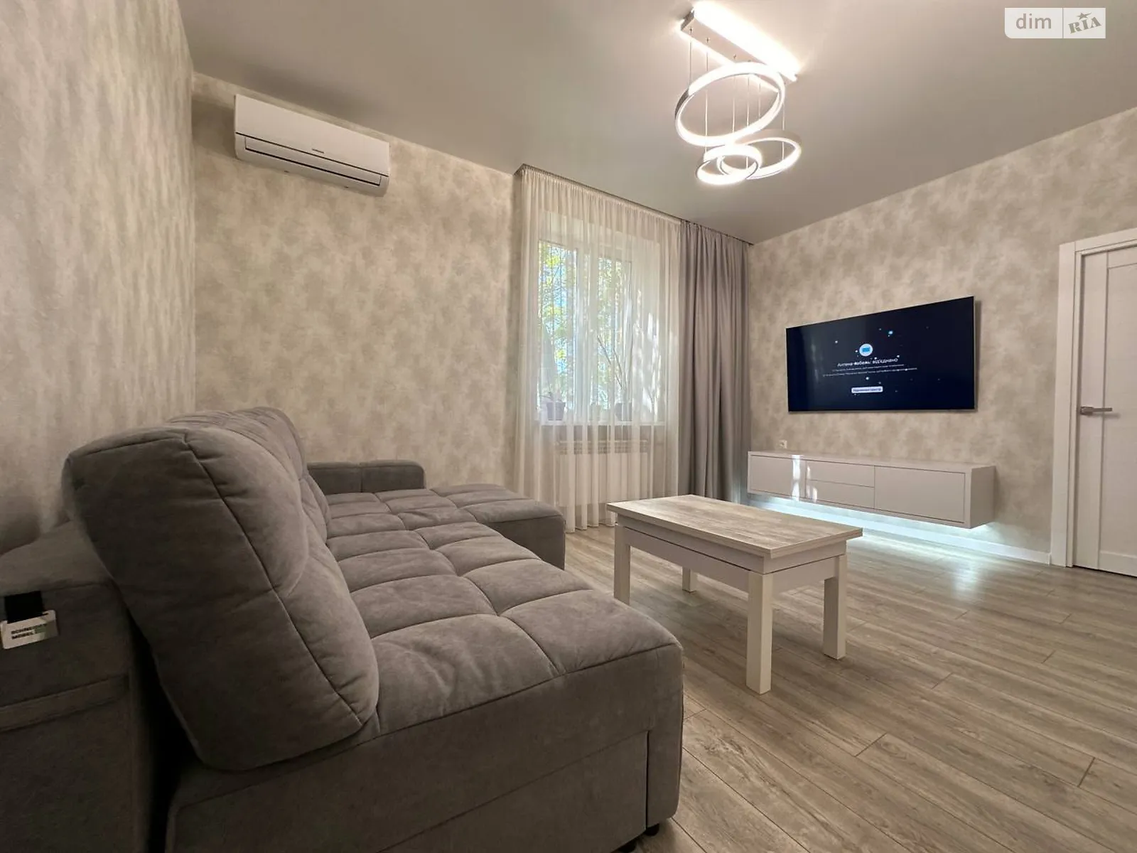 Продается 3-комнатная квартира 62.3 кв. м в Кривом Роге, ул. Святителя Василия Великого(Качалова), 8 - фото 1