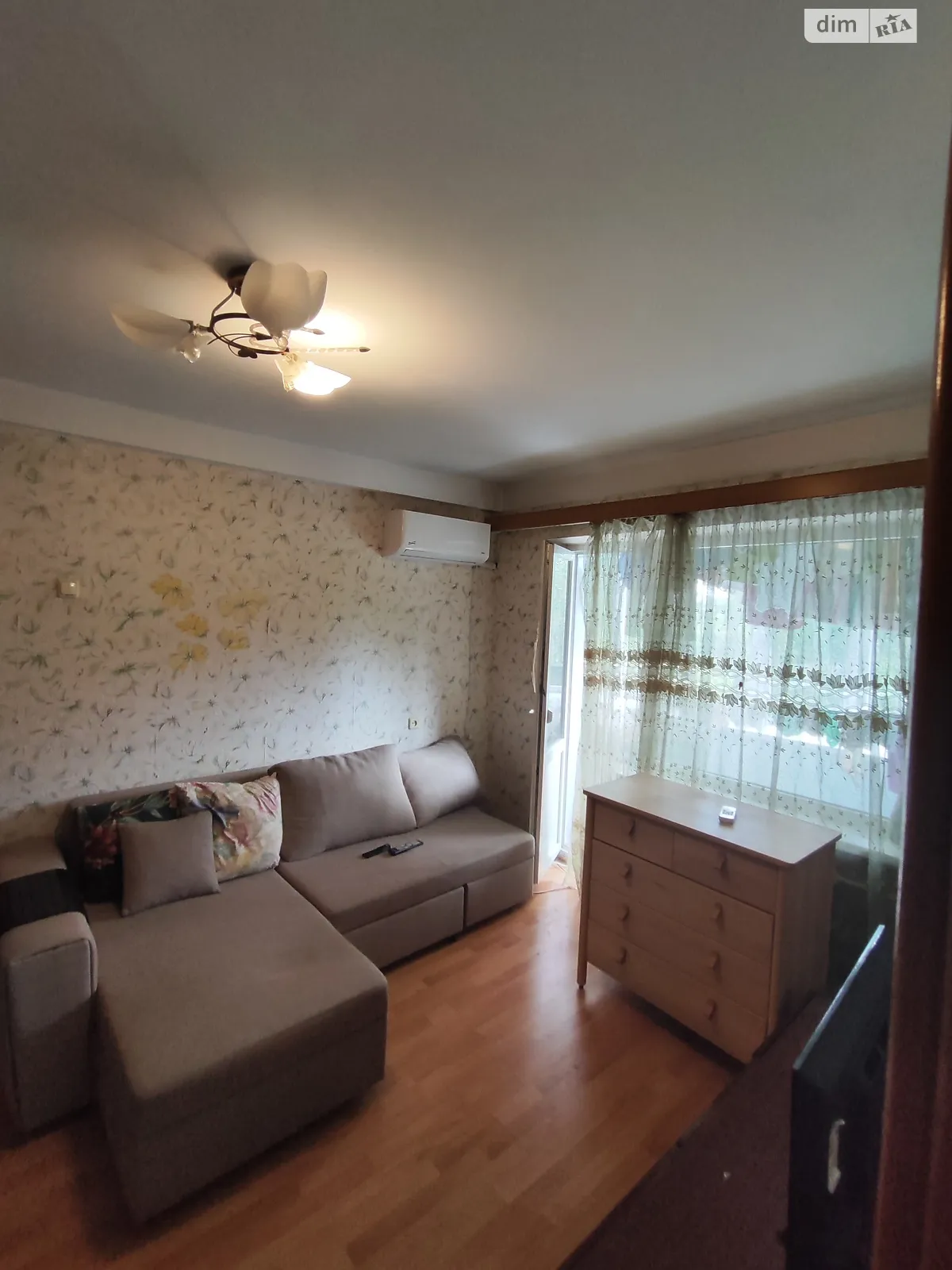 2-комнатная квартира 45 кв. м в Запорожье, цена: 23000 $ - фото 1