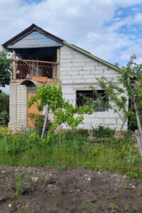 Продажа домов в Первомайске Куплю дом в Первомайске без посредников