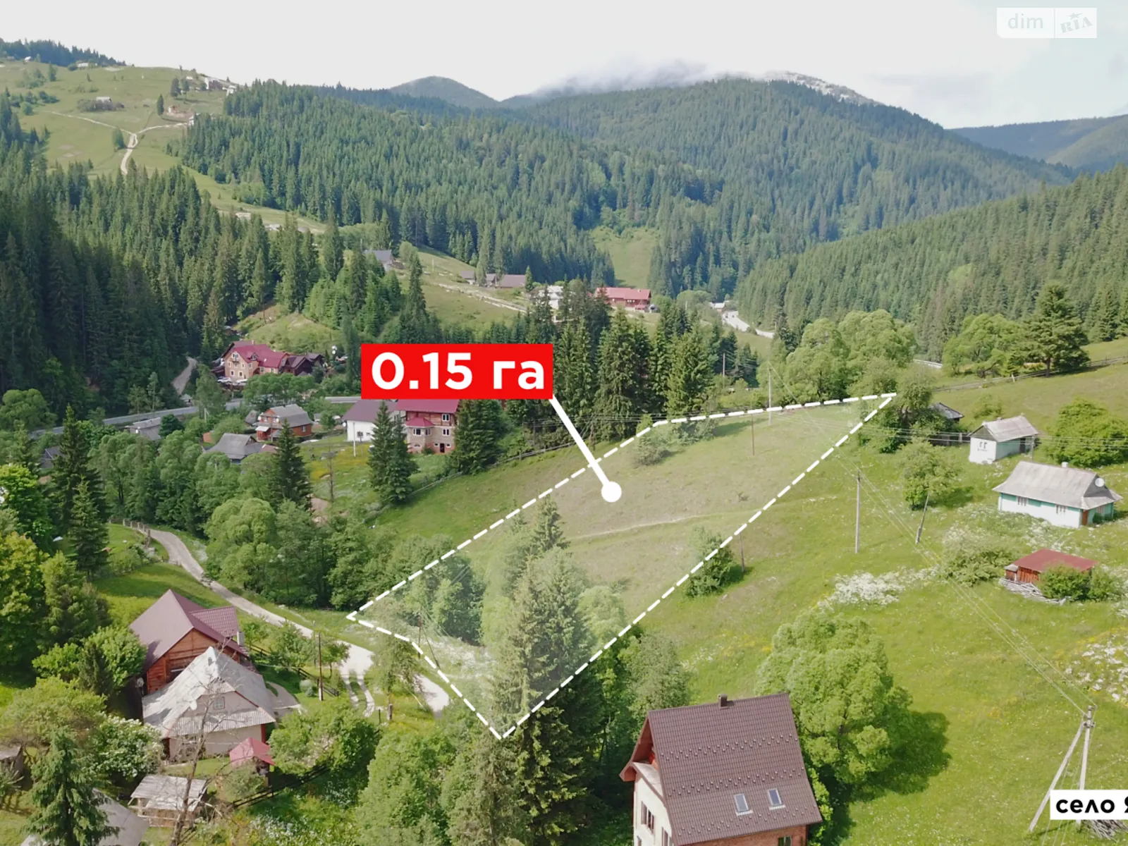 Продается земельный участок 15 соток в Ивано-Франковской области, цена: 23000 $ - фото 1