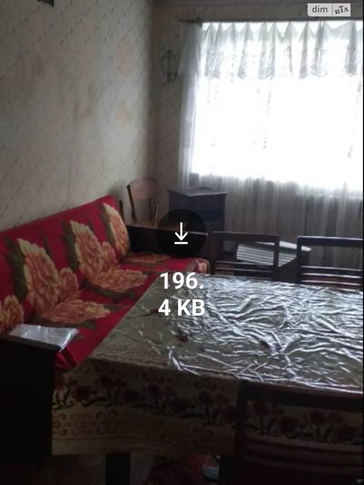 Сдается в аренду 3-комнатная квартира 63.5 кв. м в Виннице, ул. Стеценко - фото 1