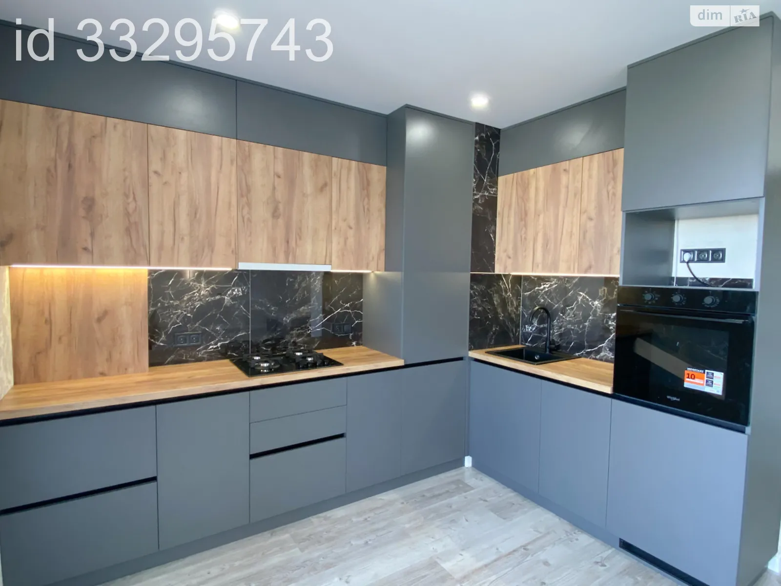 Продается 1-комнатная квартира 48.5 кв. м в Николаеве, ул. Леваневцев, 30/7 - фото 1