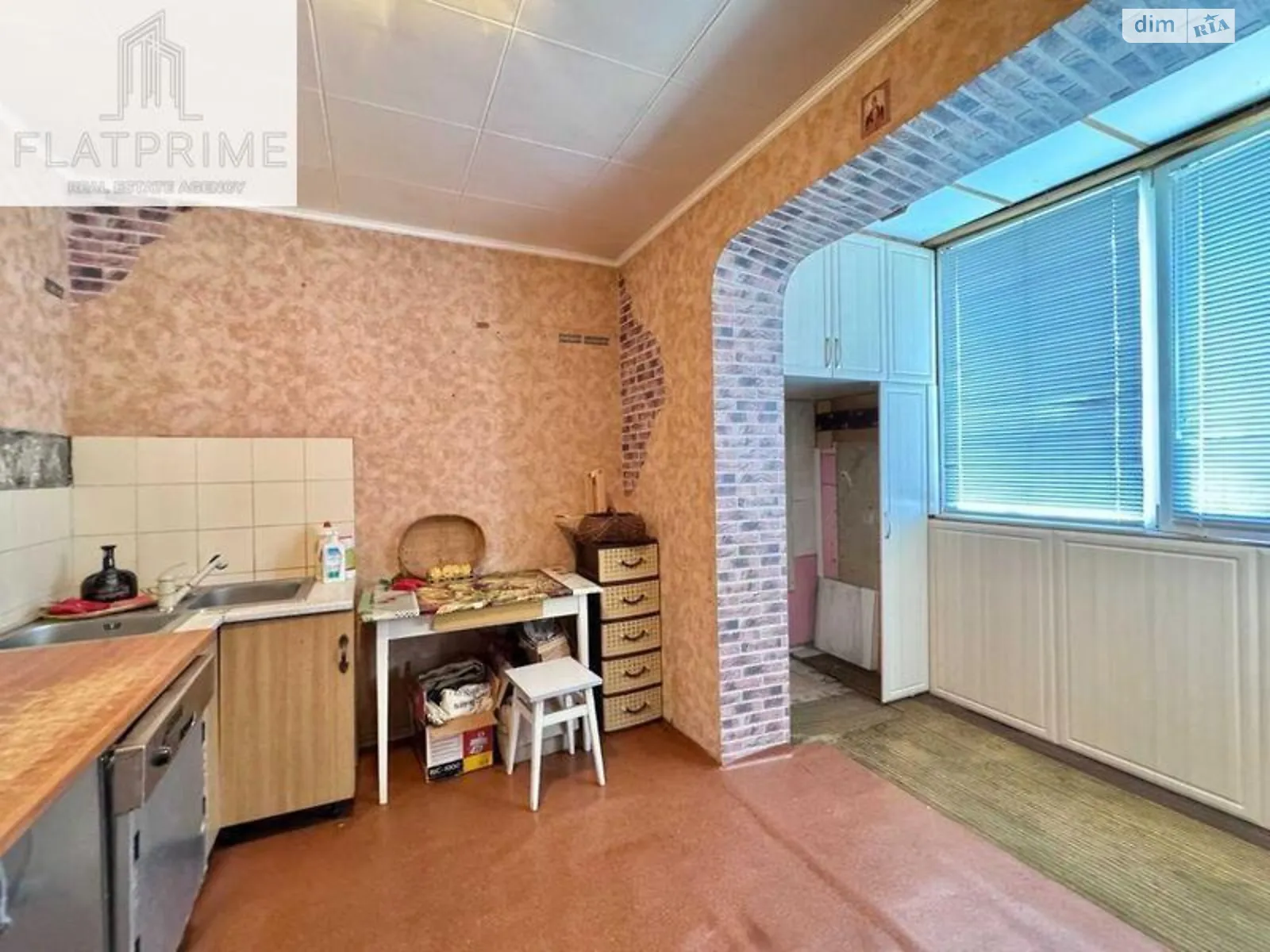 Продается 4-комнатная квартира 85.2 кв. м в Киеве, ул. Николая Закревского, 23 - фото 1