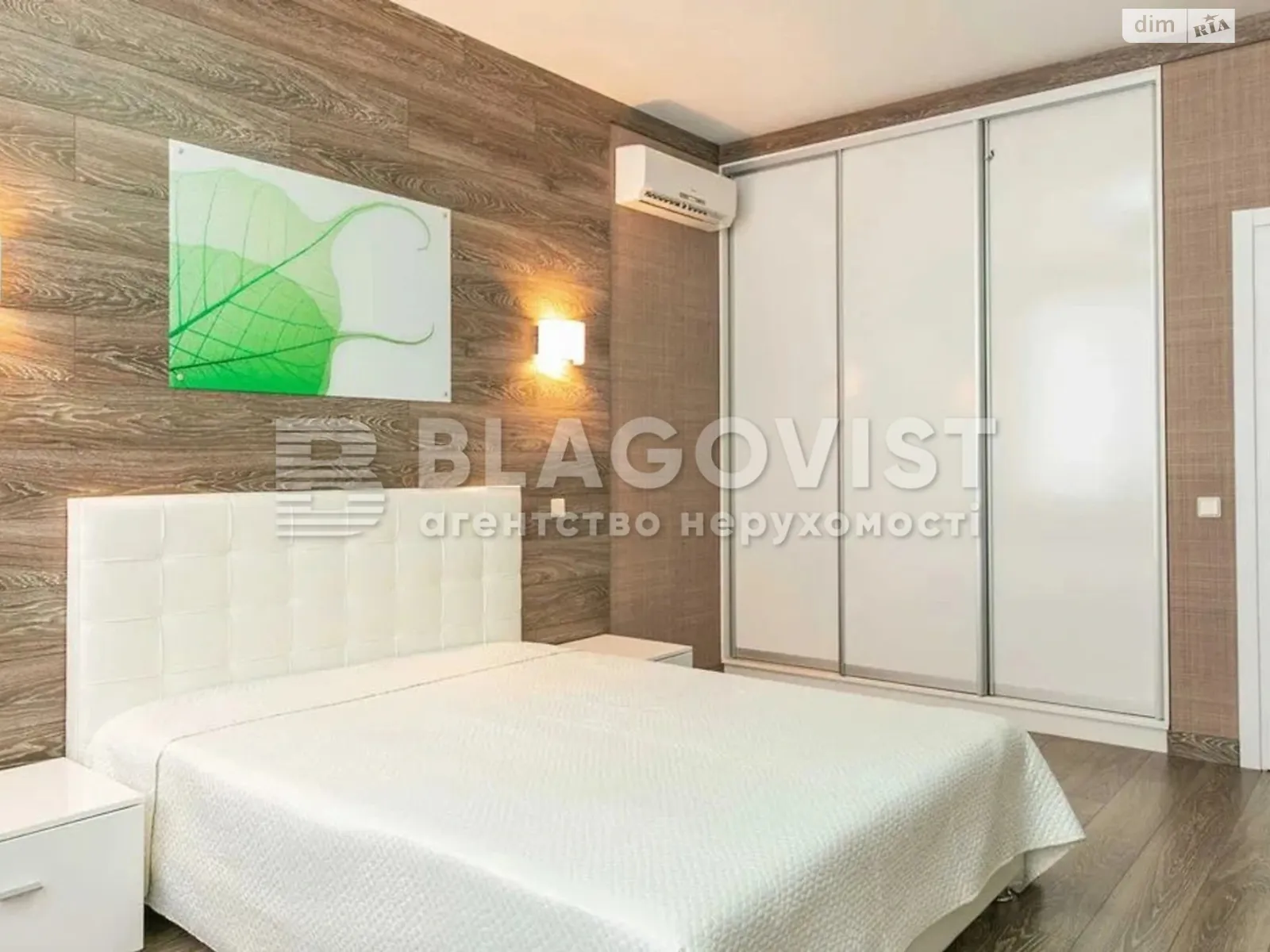 Продается 2-комнатная квартира 60 кв. м в Киеве, наб. Днепровская, 14А - фото 1