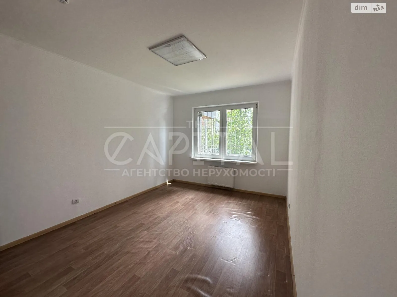 ул. Софии Русовой, 7 Киев ЖК Патриотика, цена: 200000 $ - фото 1