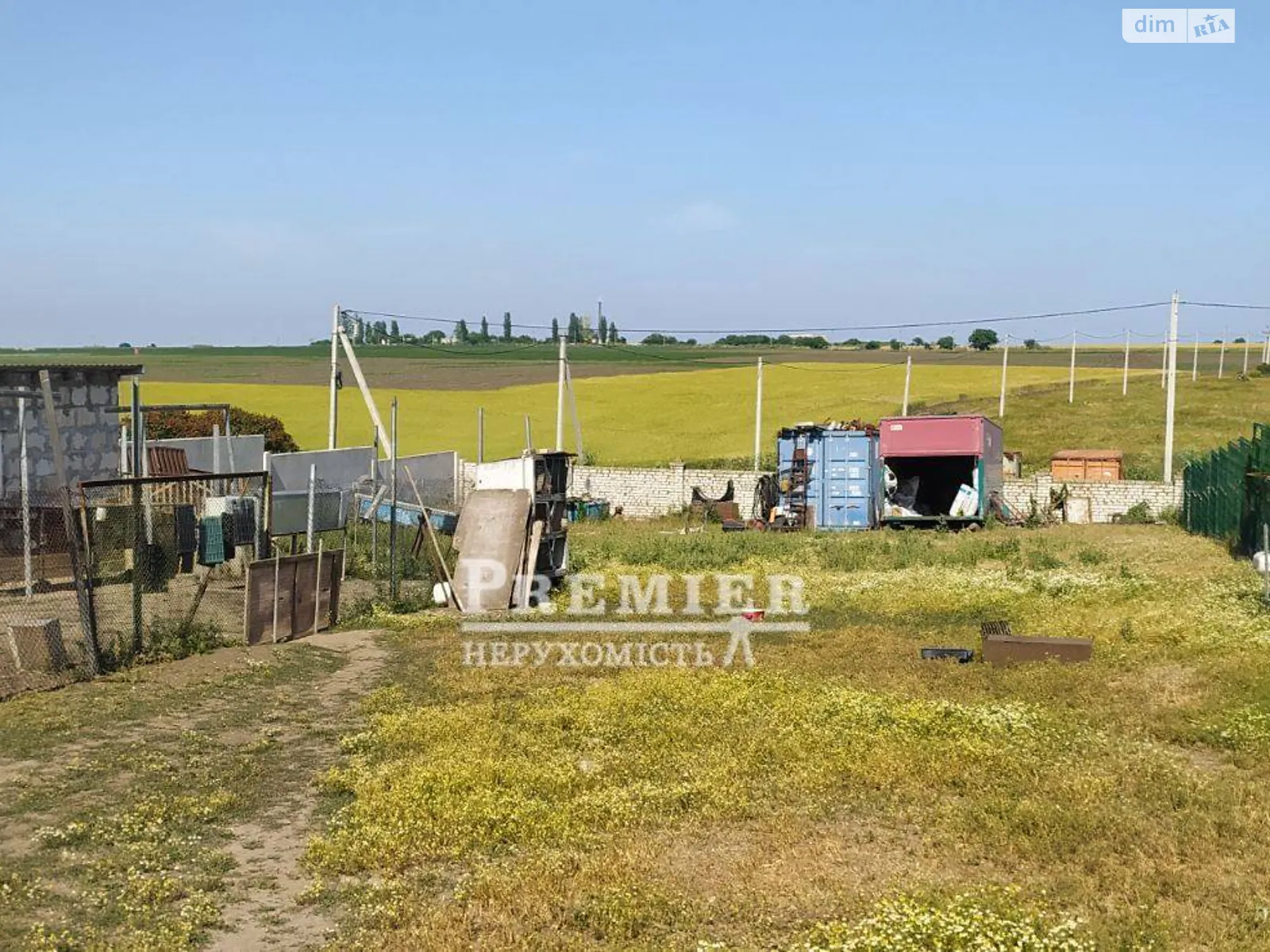 Продається земельна ділянка 12 соток у Одеській області, цена: 25000 $ - фото 1