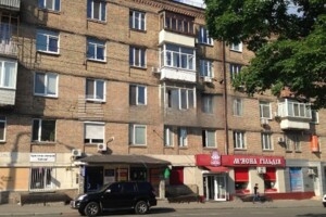 Продажа офисного помещения, Киев, р‑н. Лукьяновка, ст.м. Лукьяновская, Белорусская улица, дом 30А
