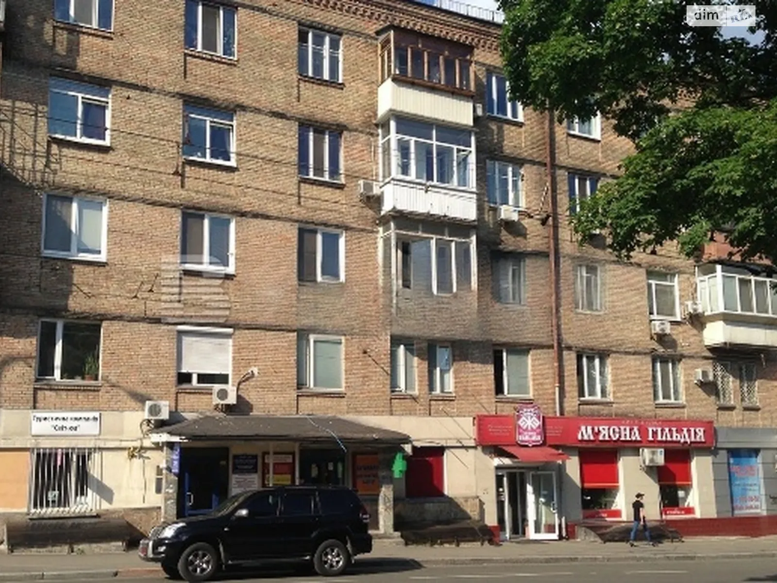 Продается офис 173.2 кв. м в бизнес-центре, цена: 215000 $ - фото 1