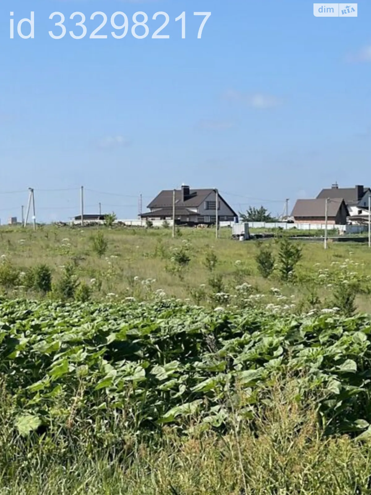 Продается земельный участок 0.06 соток в Хмельницкой области, цена: 3333 $ - фото 1