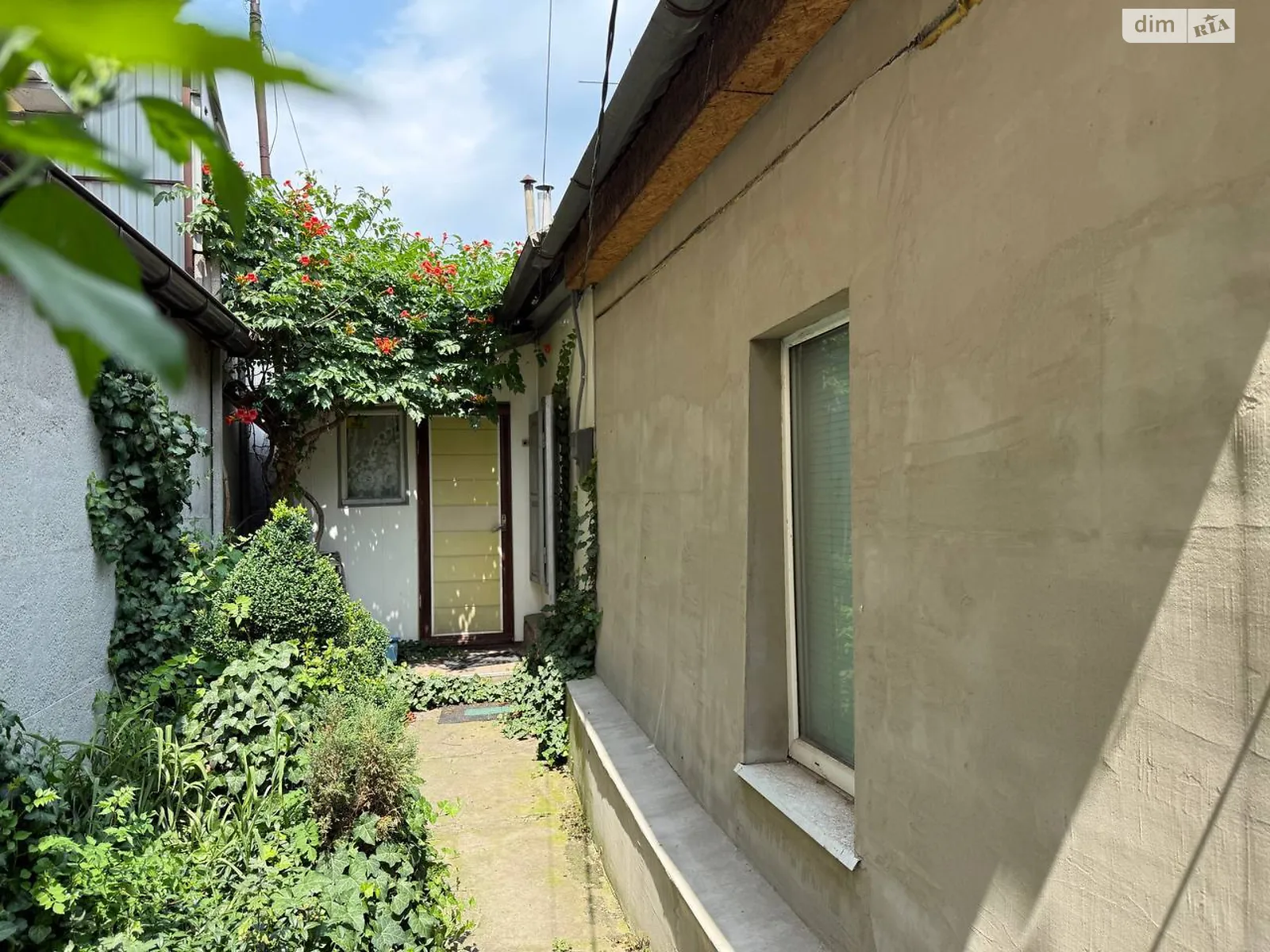 ул. Динника, 40 Старое Клочко Днепр, цена: 23000 $ - фото 1