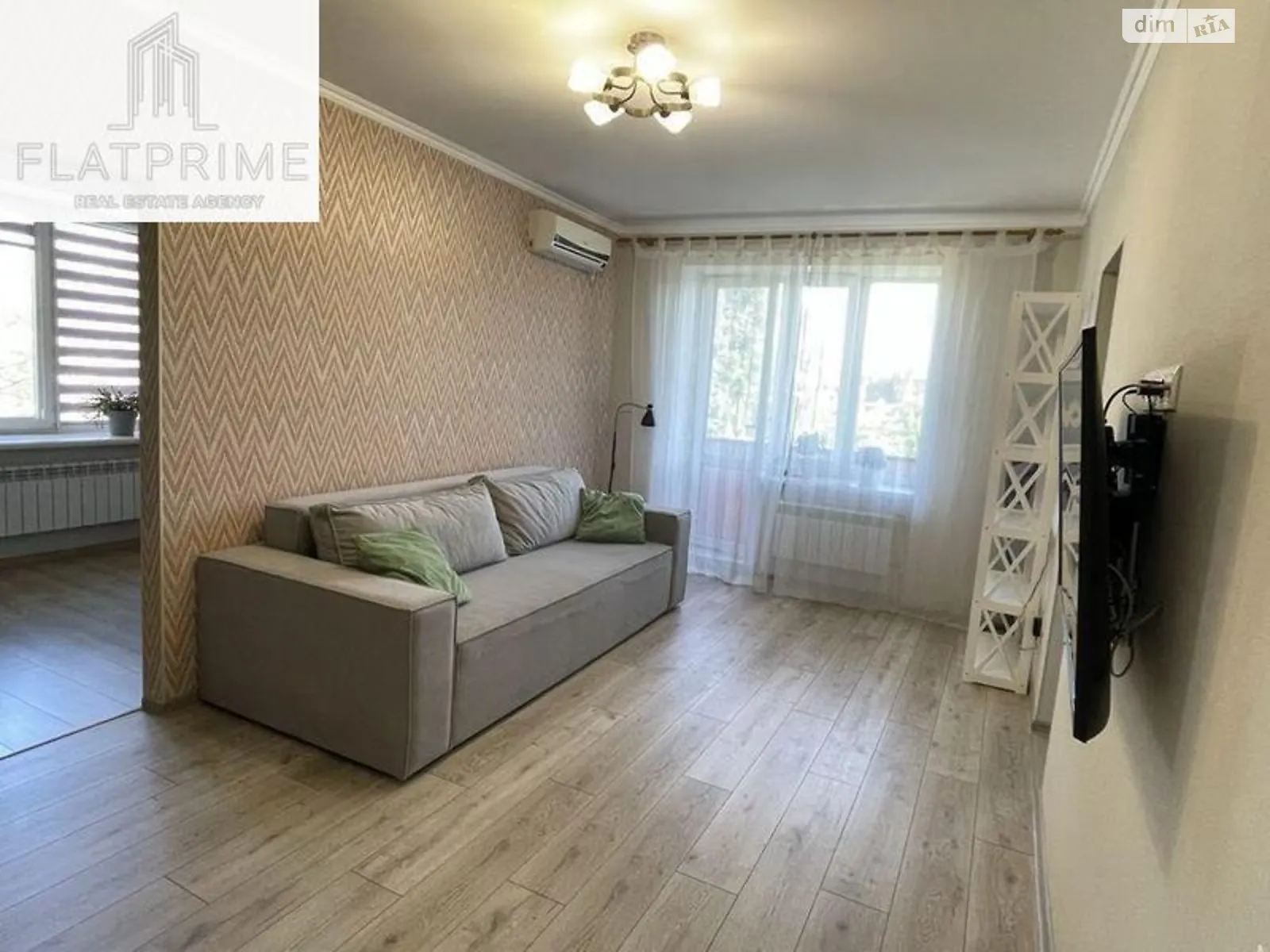 Продается 2-комнатная квартира 44 кв. м в Киеве, ул. Уинстона Черчилля(Красноткацкая), 26 - фото 1