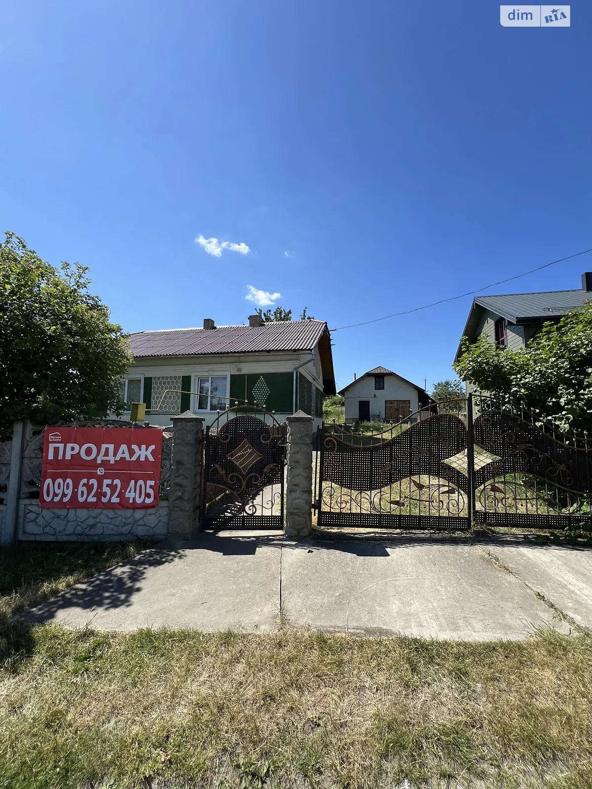 Продается одноэтажный дом 87.9 кв. м с подвалом, цена: 75000 $ - фото 1