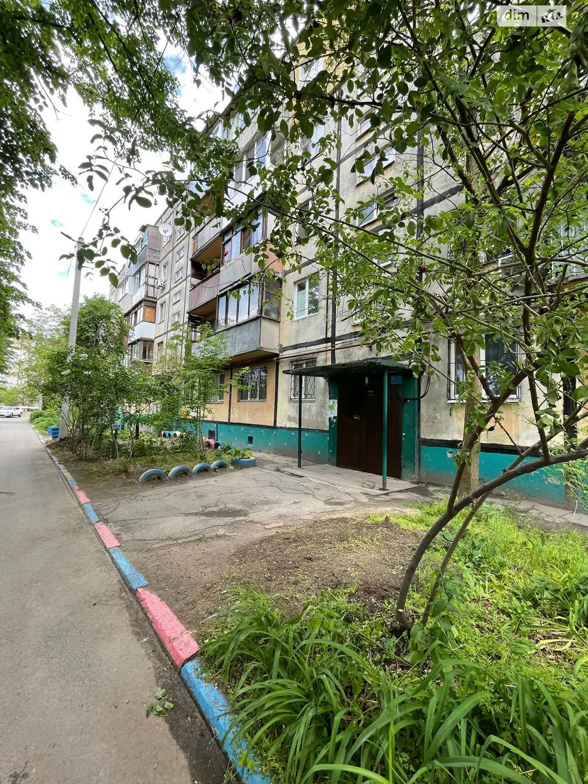 Продается 2-комнатная квартира 48.5 кв. м в Днепре, просп. Слобожанский, 119 - фото 1