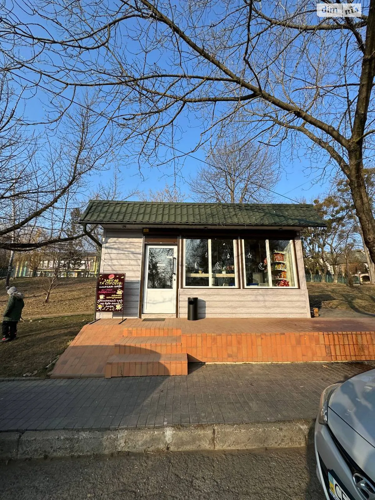 просп. Независимости, 88Є Шевченковский Черновцы, цена: 36500 $ - фото 1