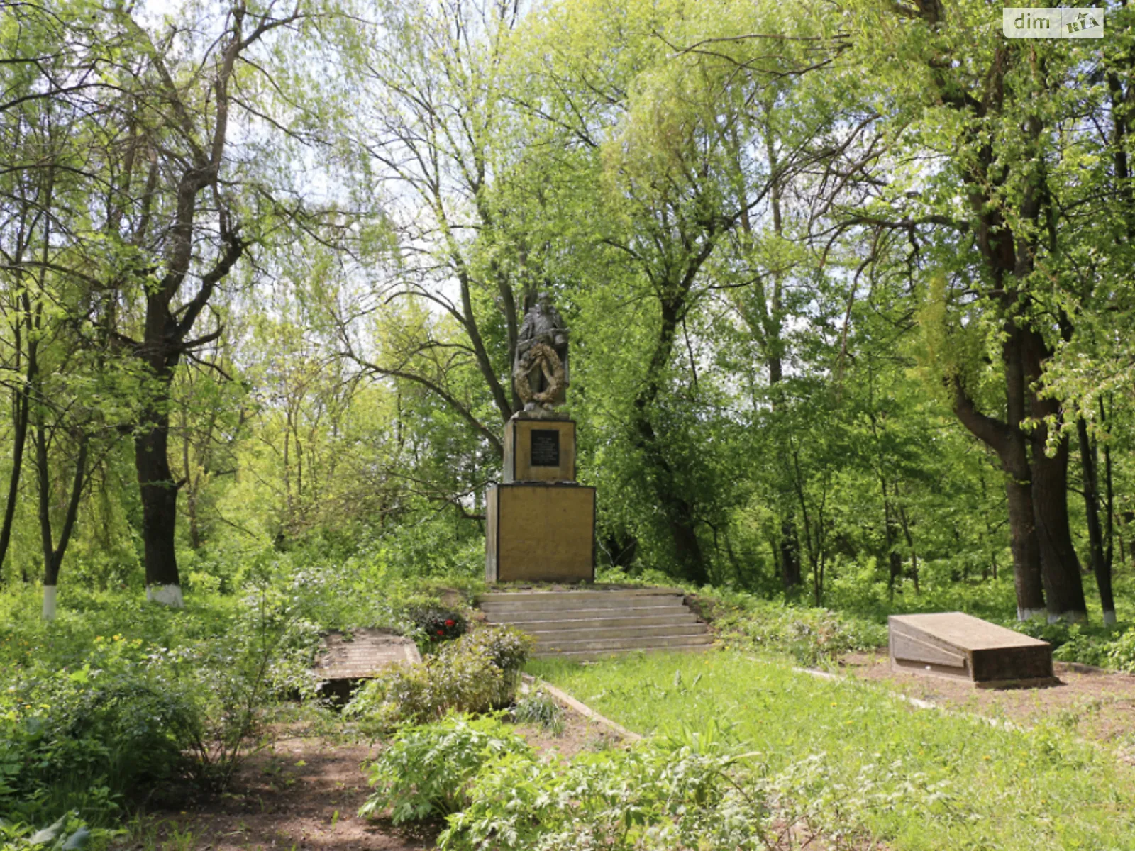 Продается земельный участок 25 соток в Винницкой области, цена: 3500 $ - фото 1