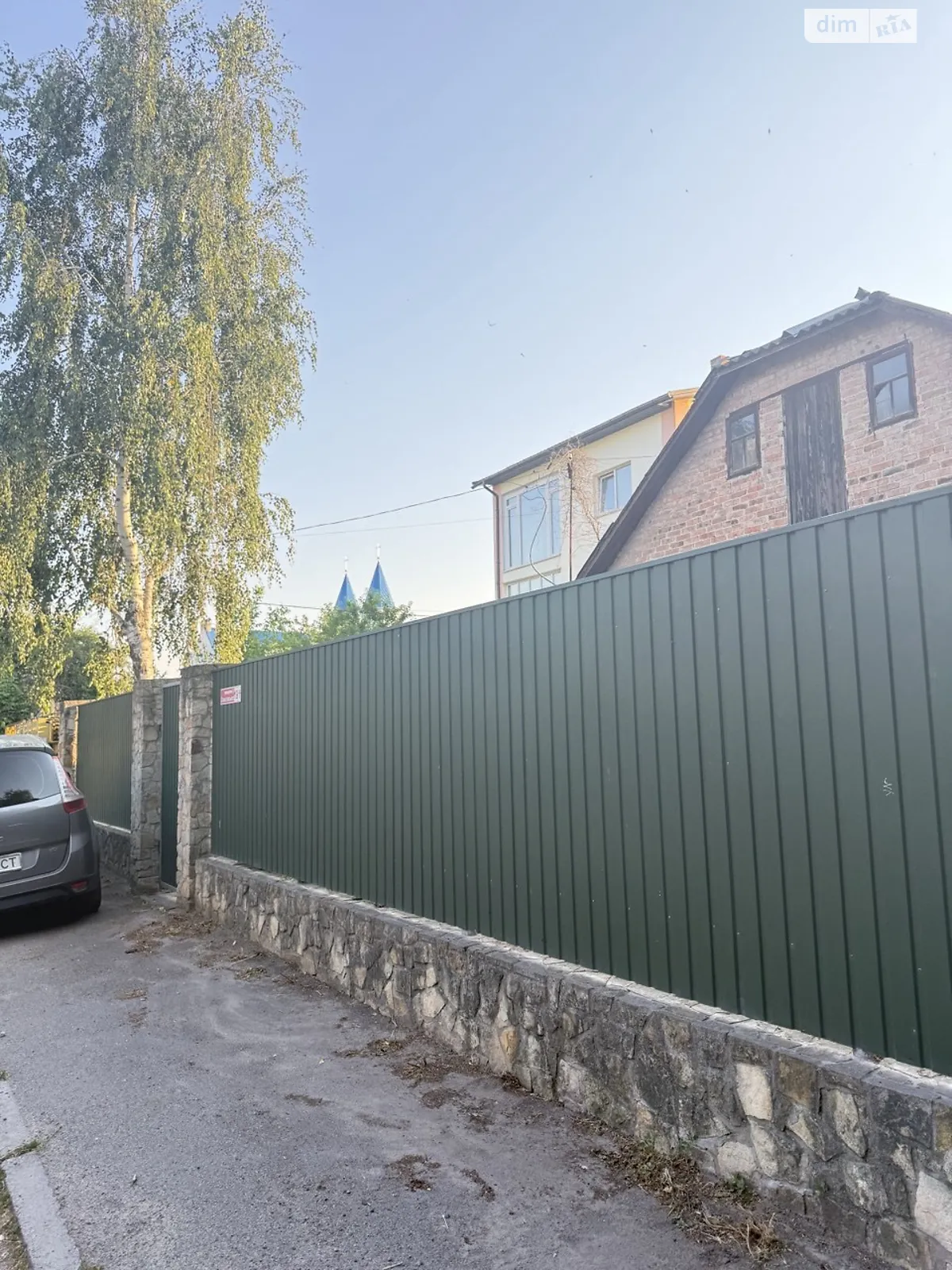 Продается часть дома 35.5 кв. м с камином, цена: 45000 $ - фото 1