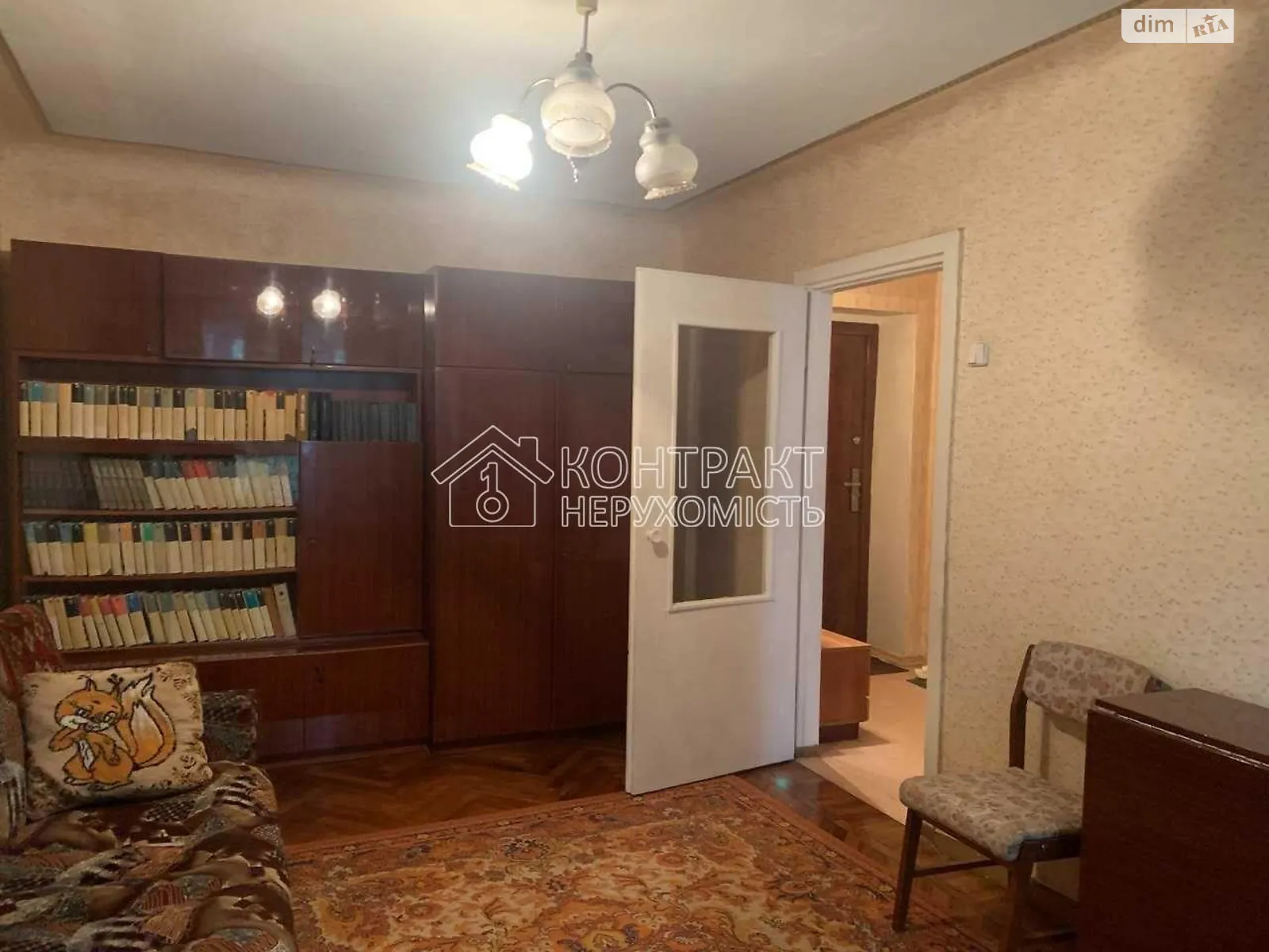Сдается в аренду 1-комнатная квартира 37 кв. м в Харькове, пр. Стадионный - фото 1