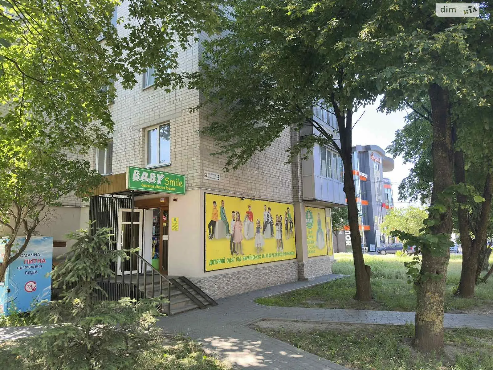 ул. 15-го Апреля Бам Тернополь, цена: 79500 $ - фото 1