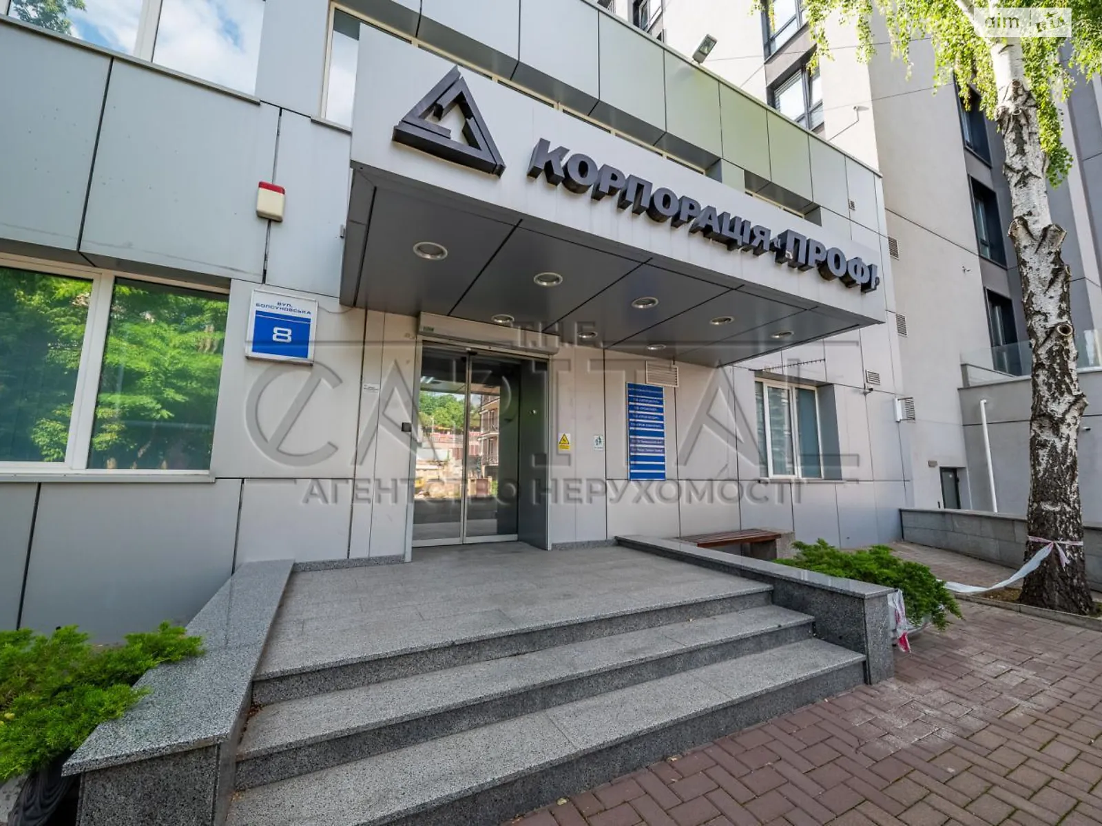 Продається офіс 708.1 кв. м в бізнес-центрі, цена: 1000000 $ - фото 1