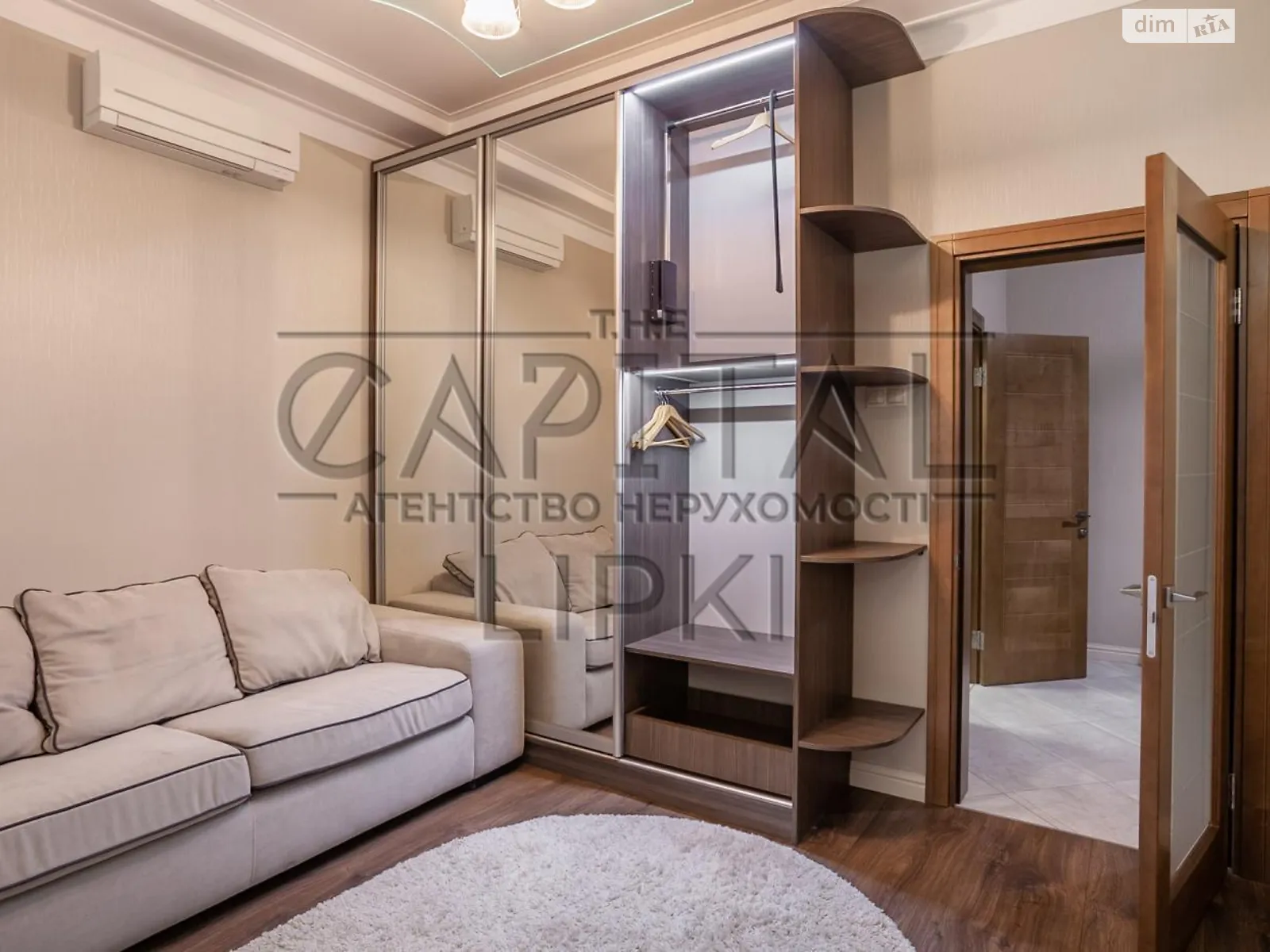 Сдается в аренду 1-комнатная квартира 55 кв. м в Киеве, ул. Андрея Верхогляда(Драгомирова), 7 - фото 1