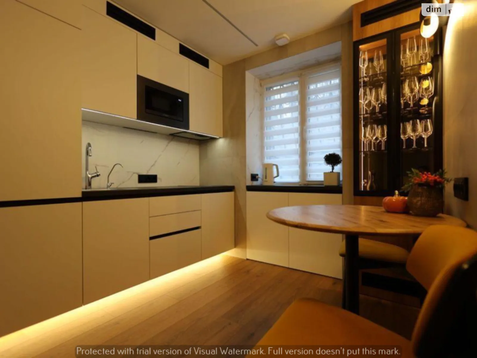 Продается 2-комнатная квартира 43.1 кв. м в Киеве, ул. Михаила Бойчука, 23 - фото 1