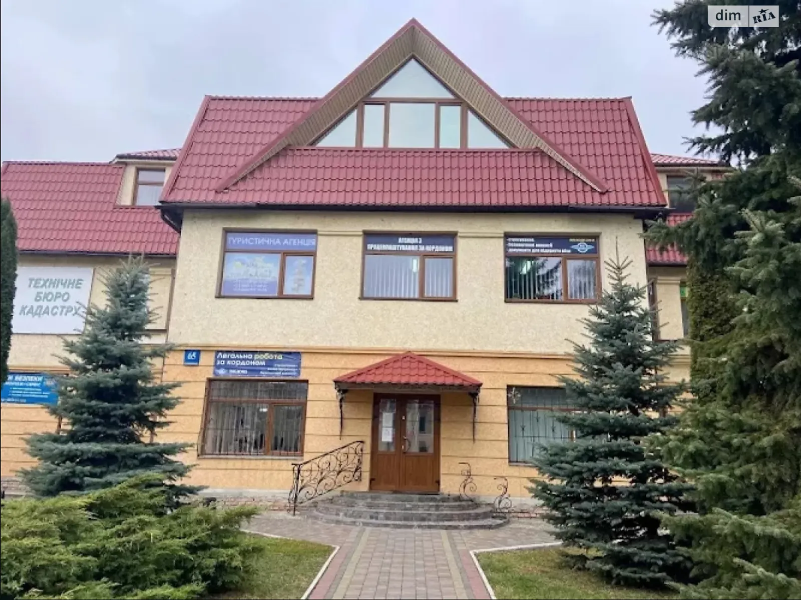 Здається в оренду офіс 16 кв. м в бізнес-центрі, цена: 5280 грн - фото 1