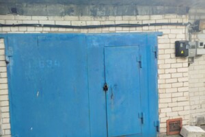 Купить гараж в Донецкой области