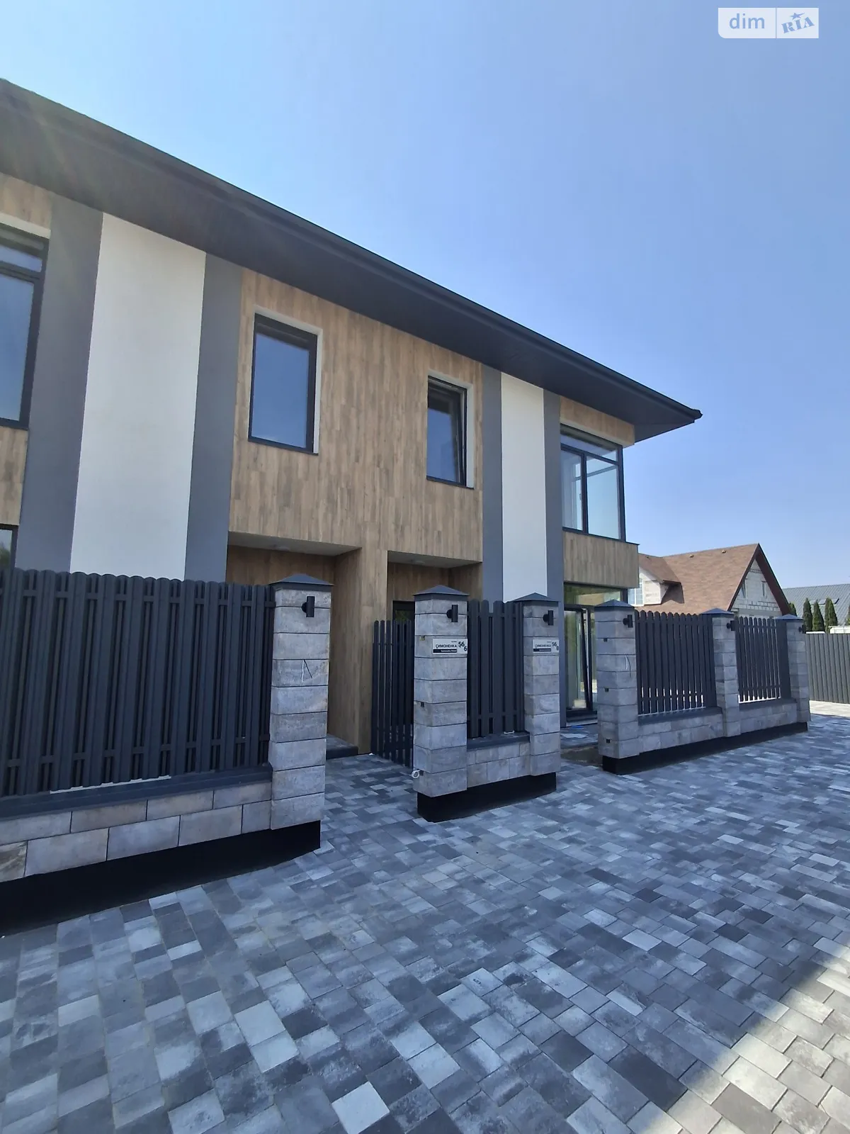 ул. Симоненко Гатное, цена: 106000 $ - фото 1