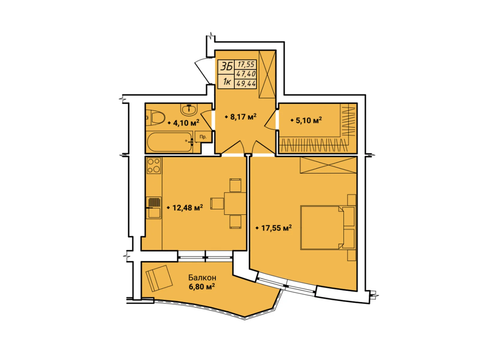 Продается 1-комнатная квартира 49.44 кв. м в Ровно, ул. Галицкого Данилы, 16 - фото 1