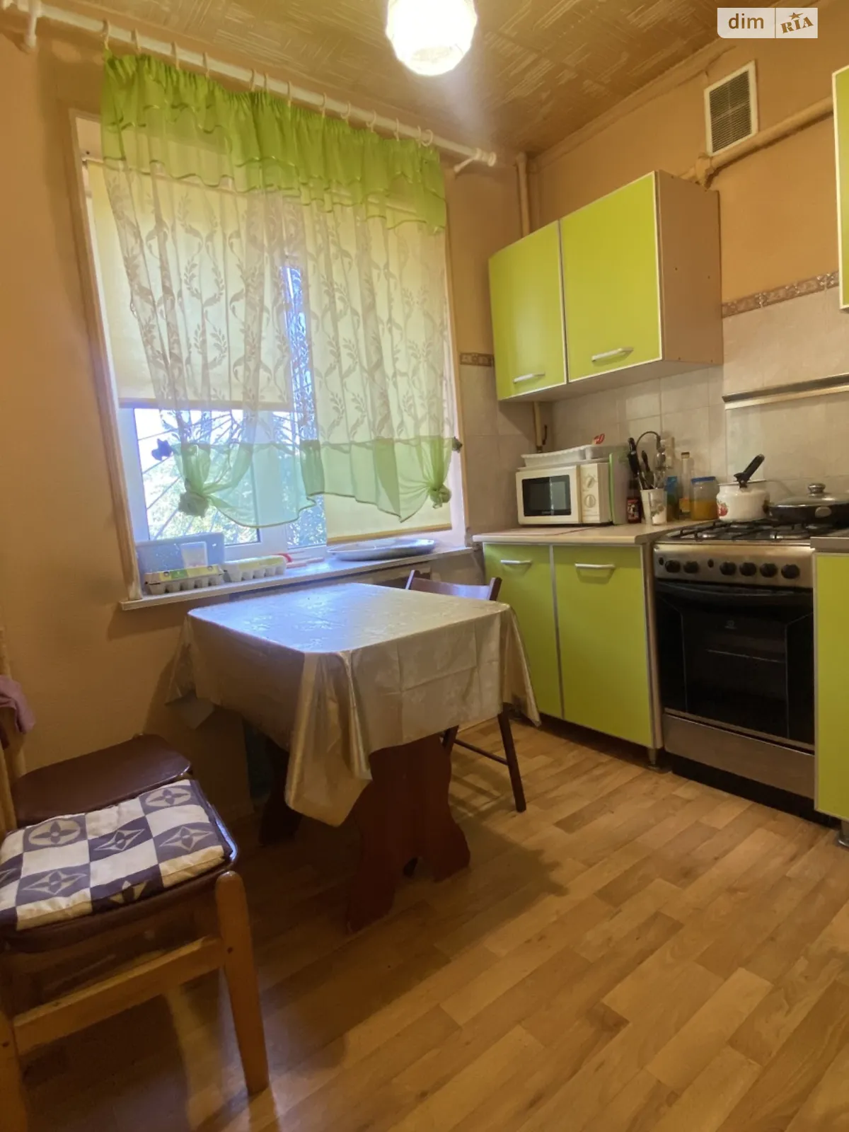 Продається 2-кімнатна квартира 43 кв. м у Харкові, вул. Отакара Яроша, 37 - фото 1