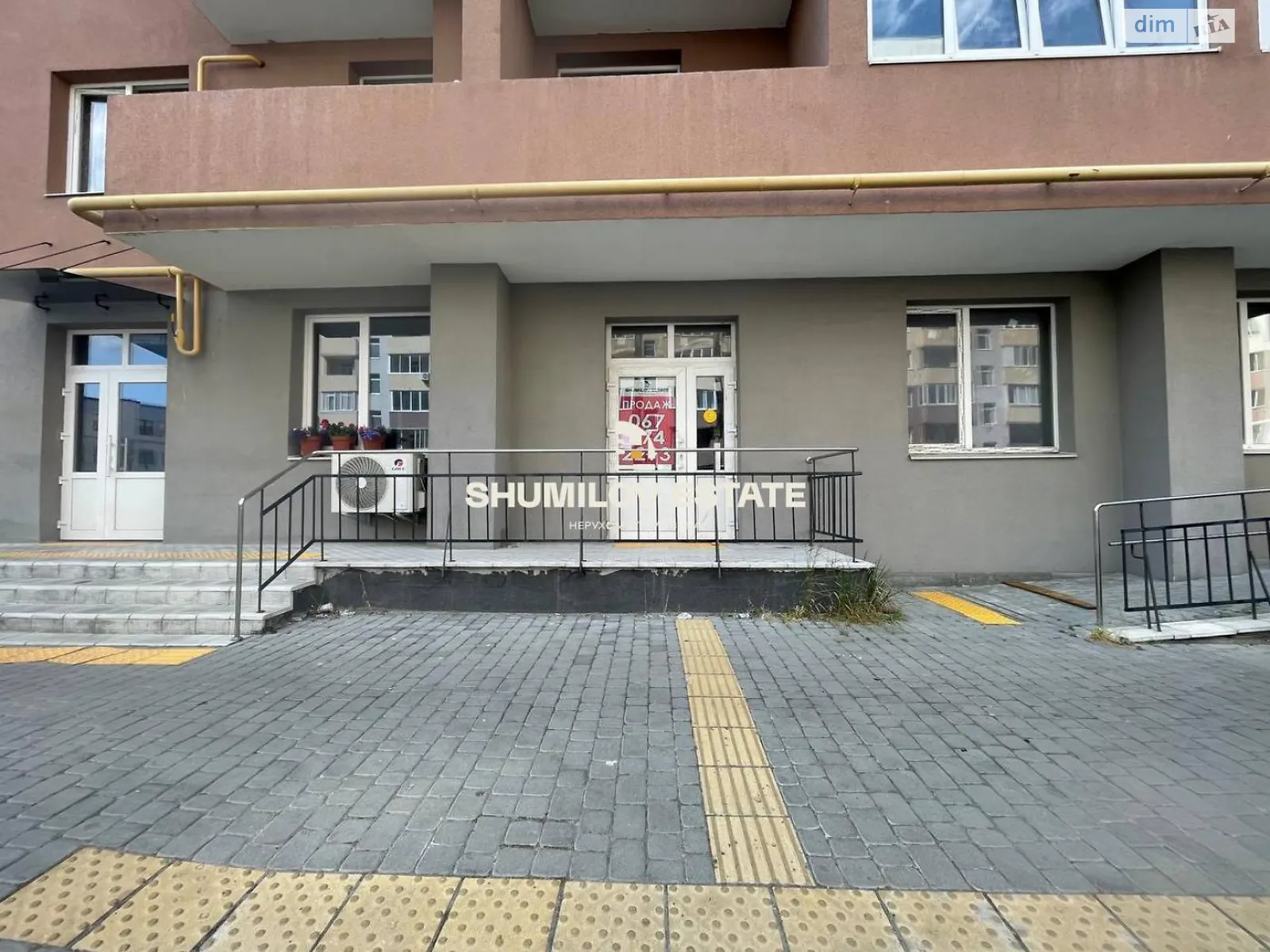 ул. Венгерская, 14Є Сыховский Львов ЖК Мальвы, цена: 160000 $ - фото 1