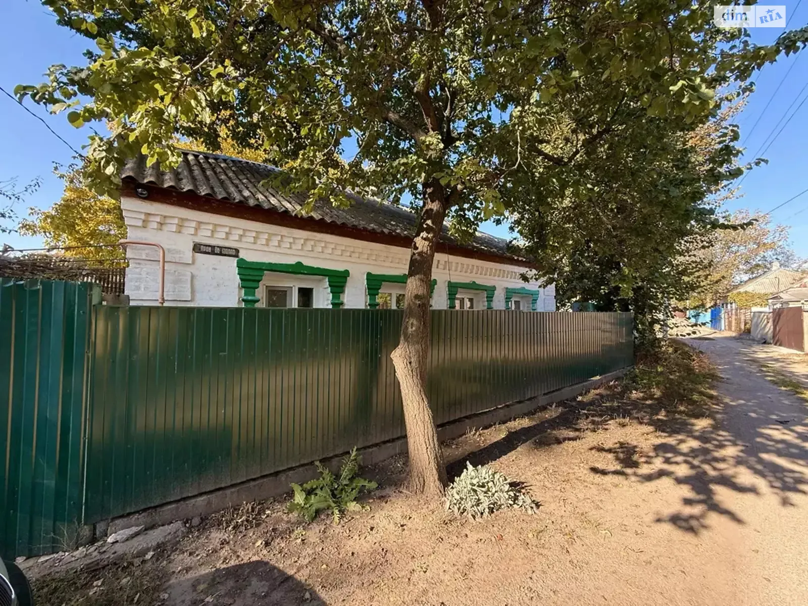 Продається одноповерховий будинок 43.44 кв. м з мансардою, цена: 35500 $ - фото 1
