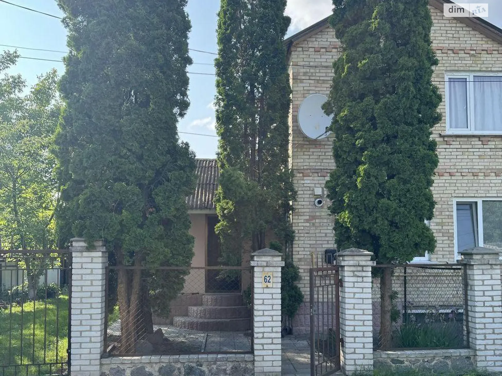 Продается дом на 2 этажа 124 кв. м с верандой, цена: 57000 $ - фото 1