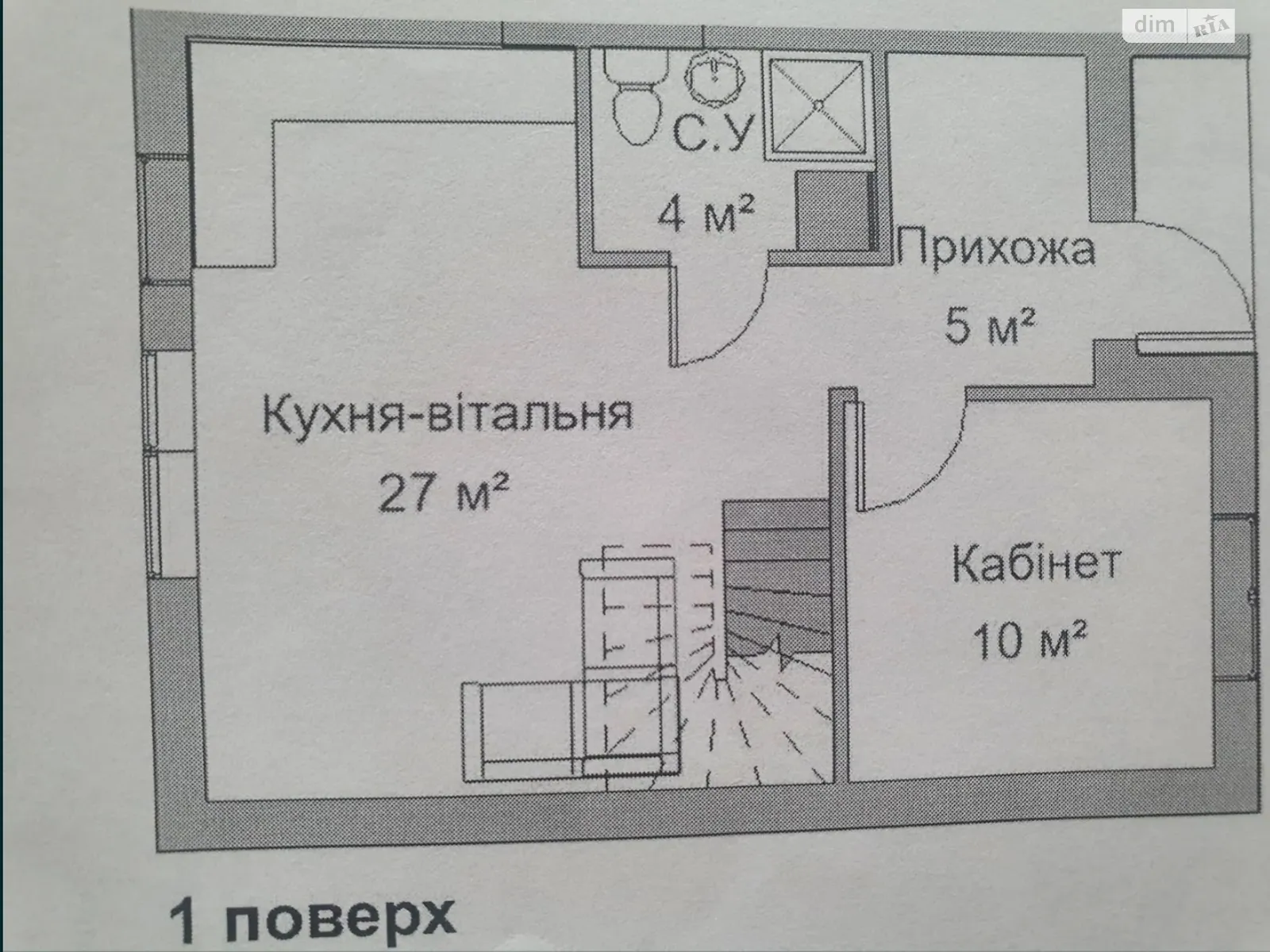 ул. Василия Стуса(Пушкинская) Ирпень, цена: 76000 $ - фото 1