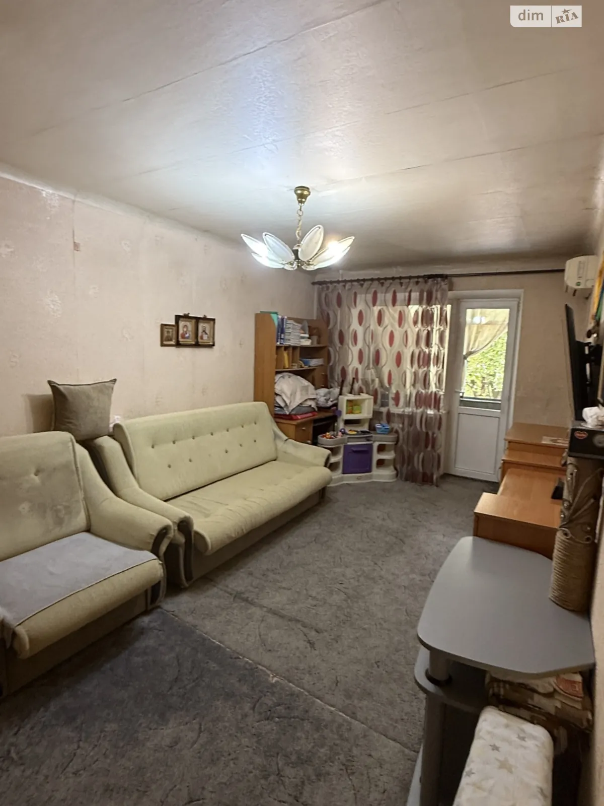 Продается 2-комнатная квартира 42 кв. м в Днепре, просп. Ивана Мазепы, 52 - фото 1