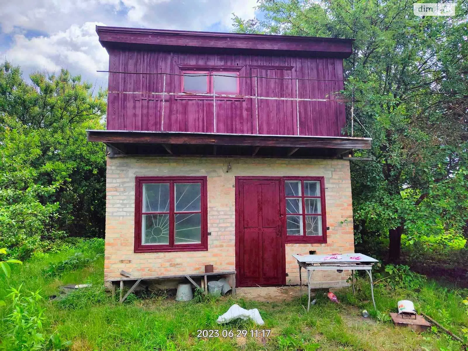 Продается земельный участок 30 соток в Полтавской области, цена: 8000 $ - фото 1