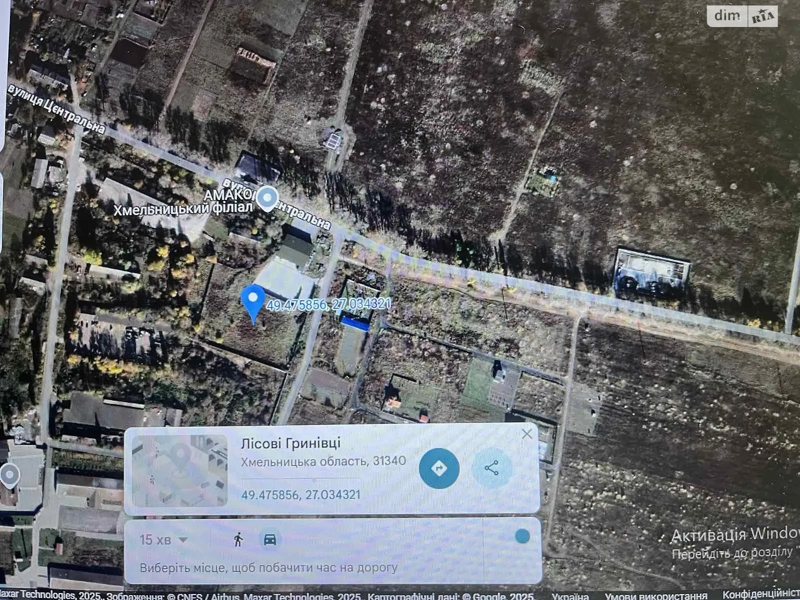 Продается земельный участок 0.8136 соток в Хмельницкой области, цена: 150000 $ - фото 1