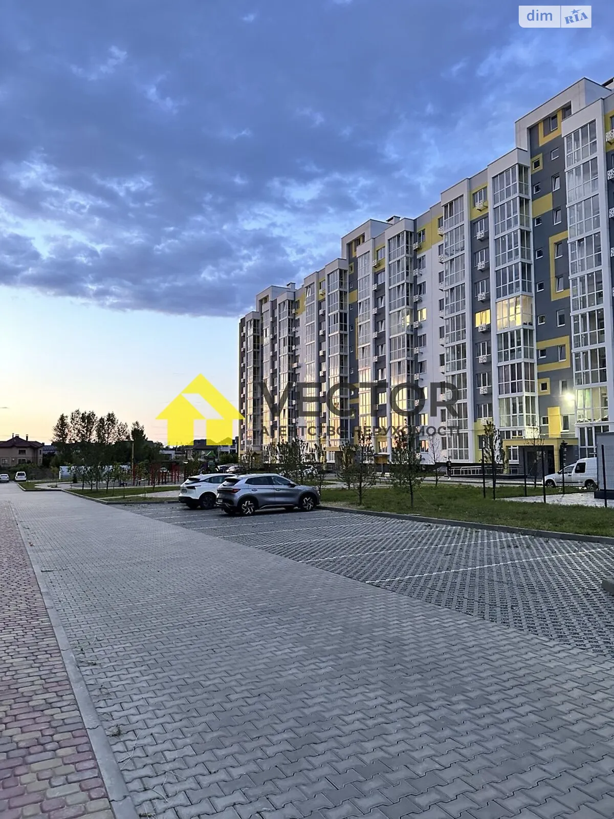 Продается 1-комнатная квартира 45 кв. м в Полтаве, ул. Башкирцевой Марии - фото 1