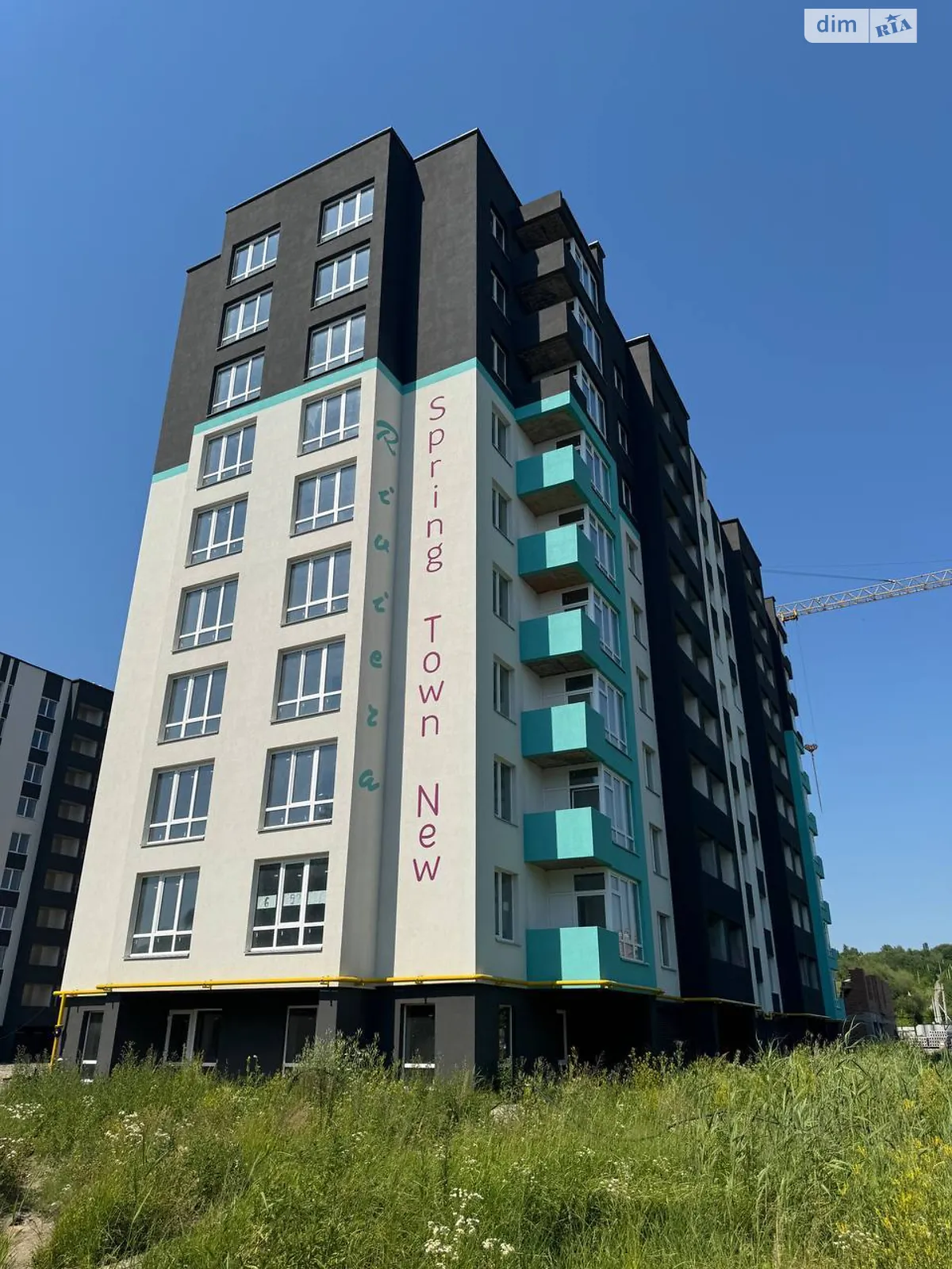 Продается 1-комнатная квартира 40 кв. м в Хмельницком, ул. Нижняя Береговая, 1Б - фото 1