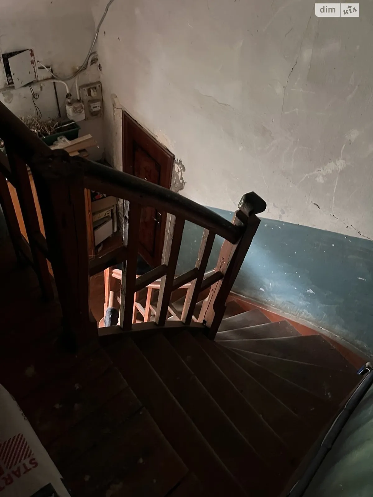 Продается 1-комнатная квартира 14.6 кв. м в Брюховичах, ул. Владимира Ивасюка - фото 1