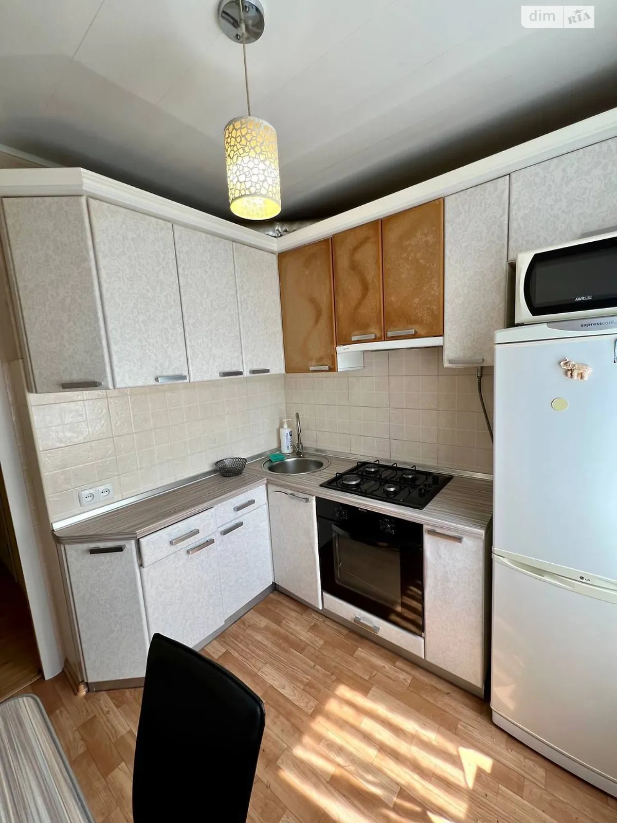 Продается 2-комнатная квартира 42.1 кв. м в Кривом Роге, ул. Героев АТО(Димитрова), 112 - фото 1