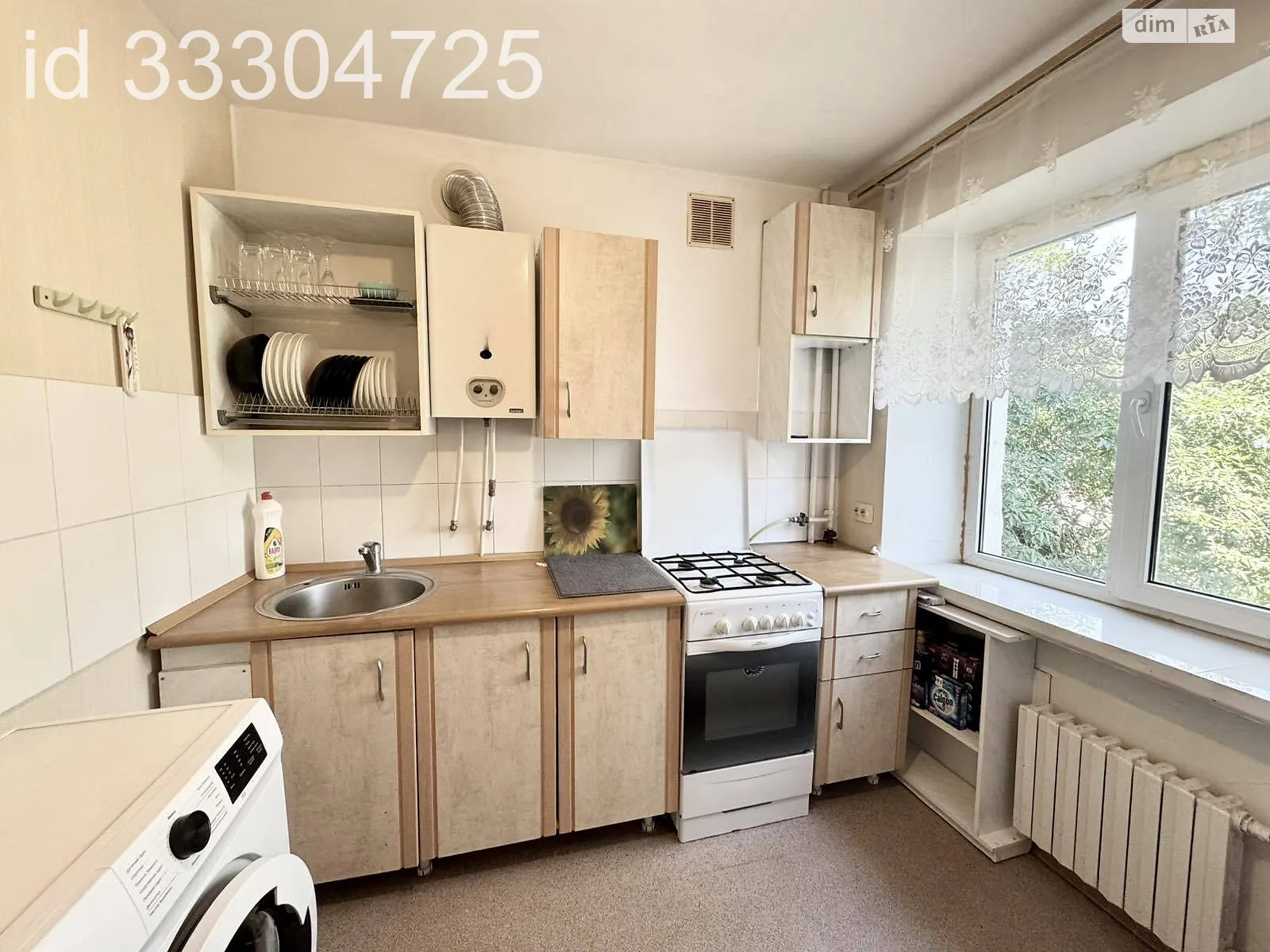 Продается 1-комнатная квартира 31 кв. м в Николаеве, ул. Фалеевская - фото 1