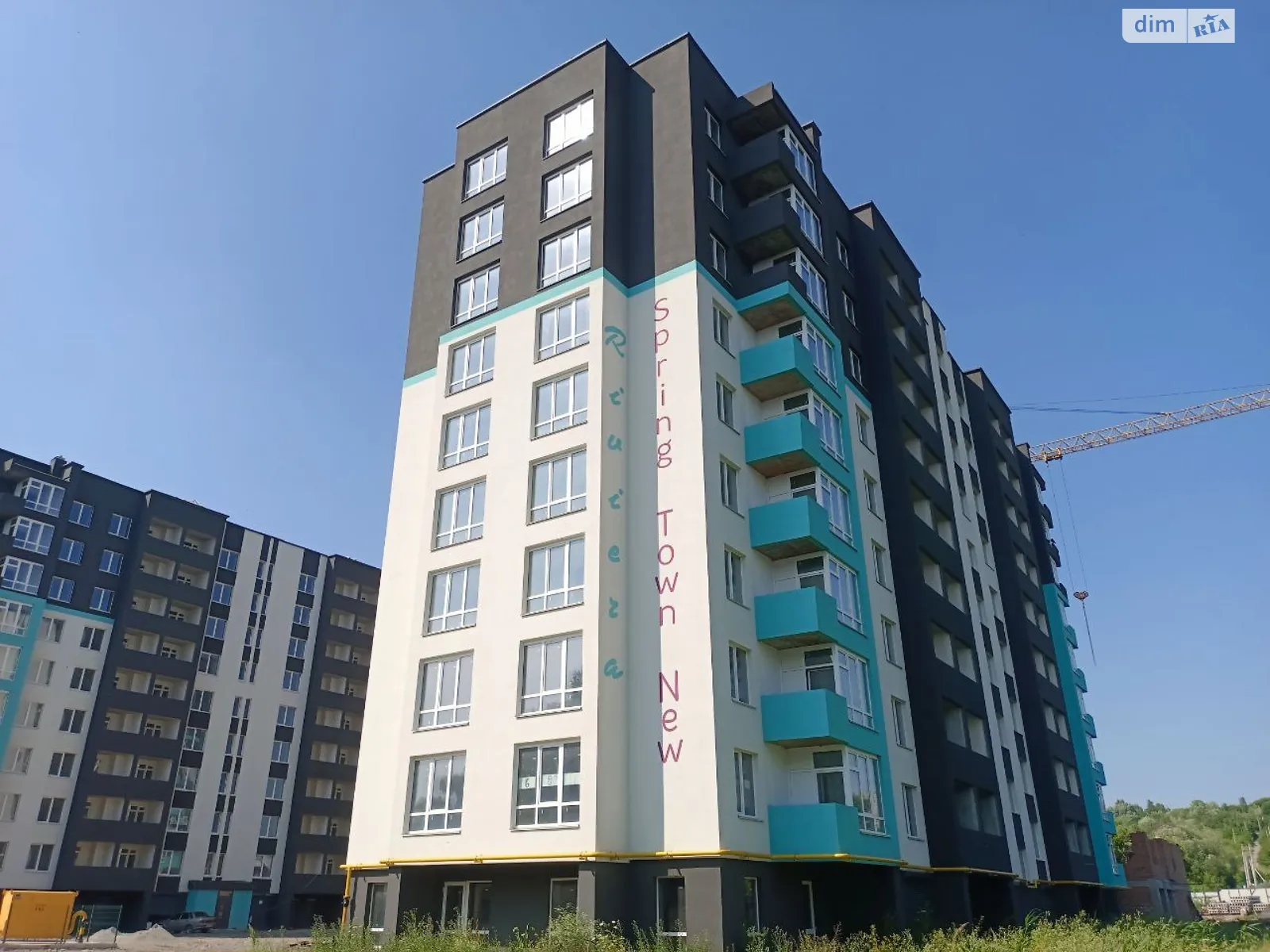 Продается 1-комнатная квартира 47.5 кв. м в Хмельницком, ул. Нижняя Береговая - фото 1