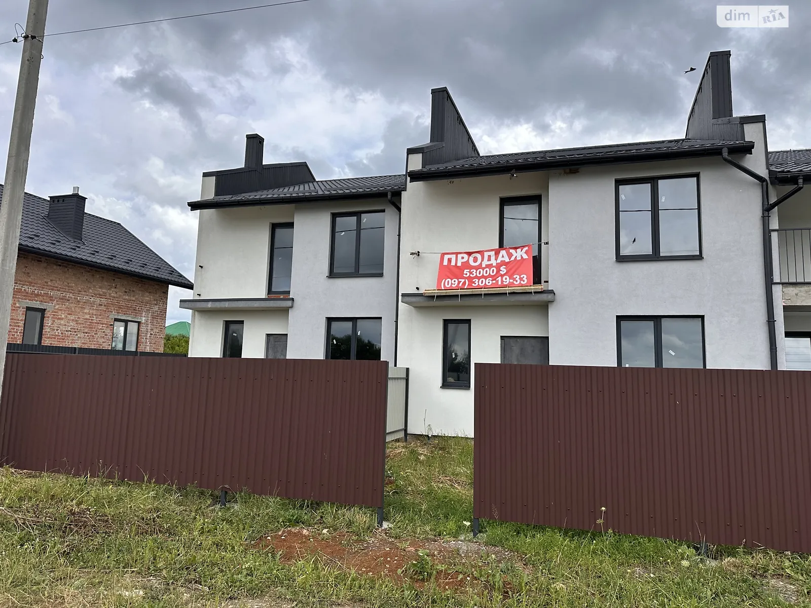 ул. Степана Бандеры, 1А Раковец (Пустомыты), цена: 53000 $ - фото 1