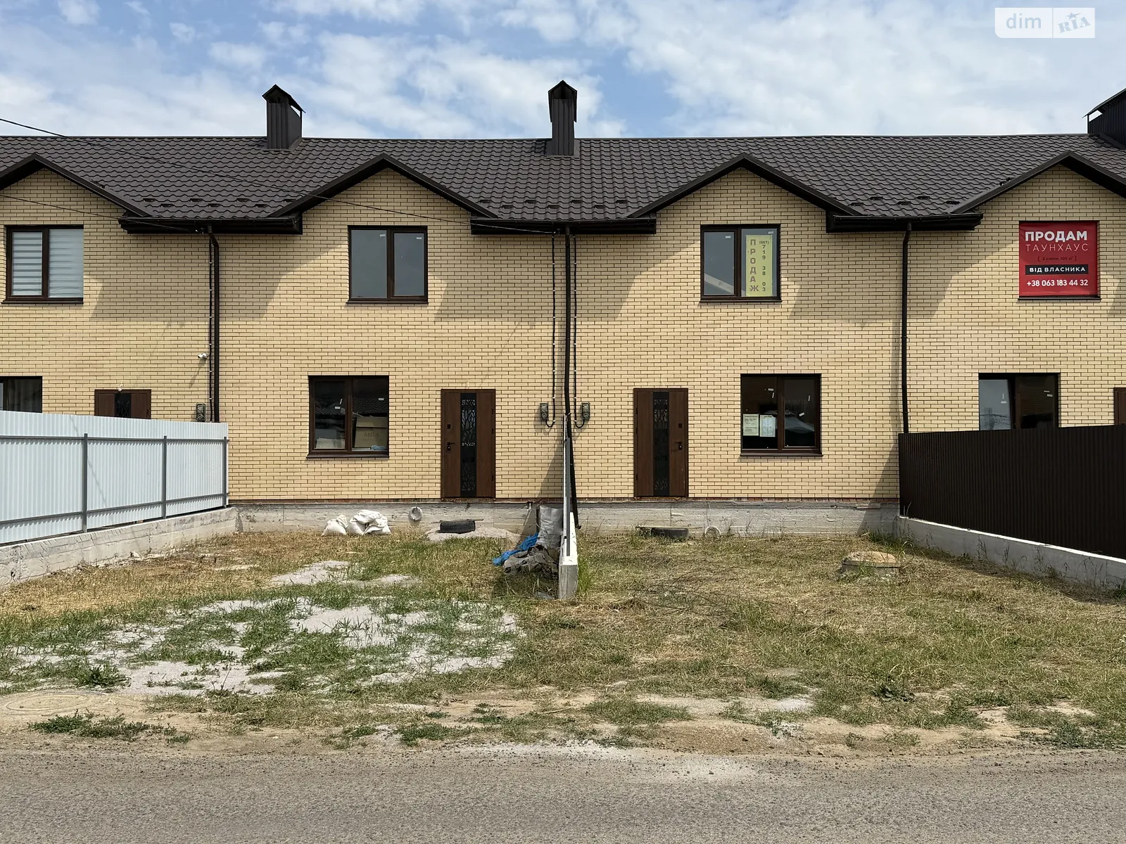 пер. Весняный Агрономичное, цена: 73000 $ - фото 1