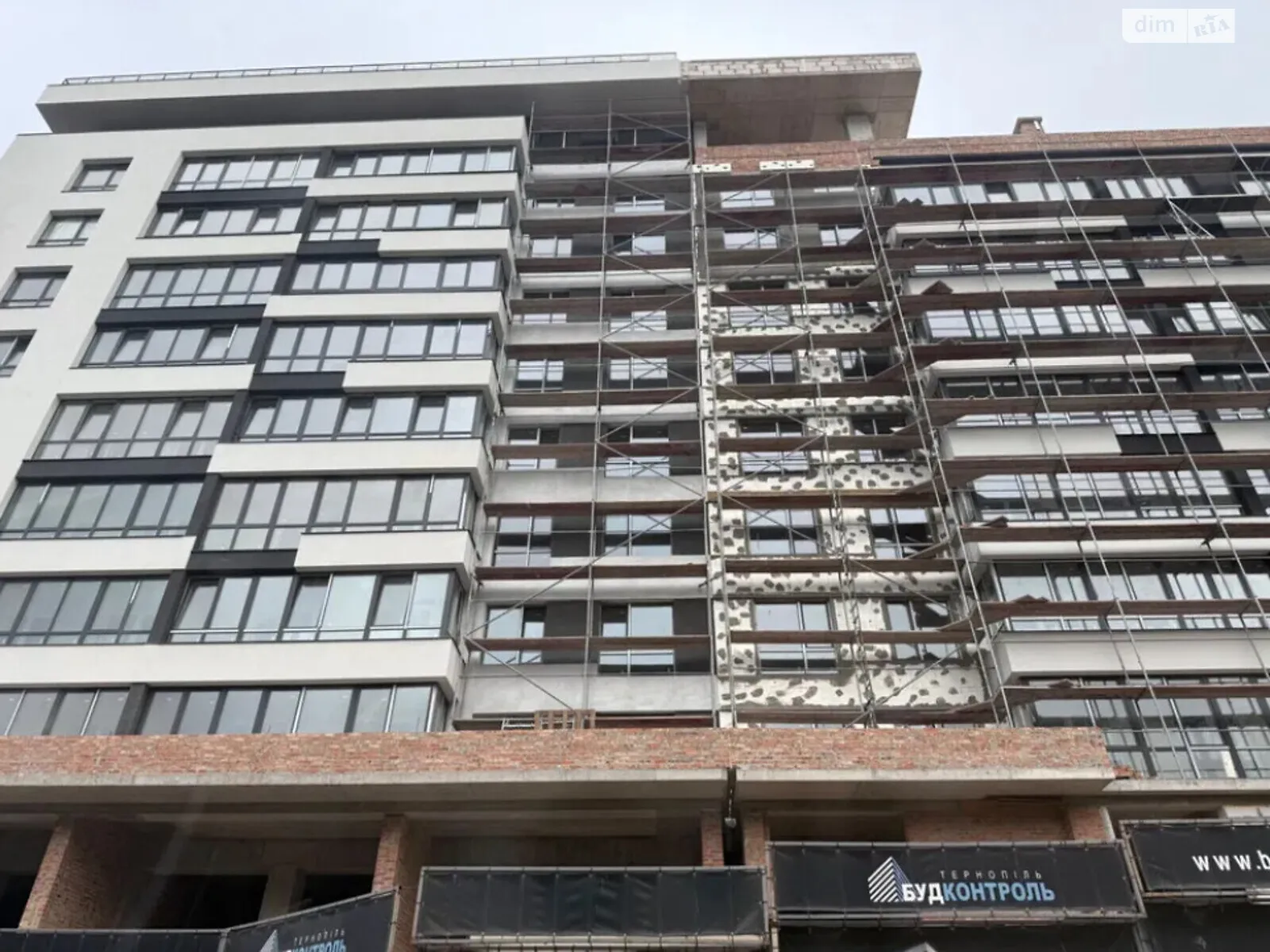 3-комнатная квартира 94 кв. м в Тернополе, ул. Генерала Мирона Тарнавского - фото 1