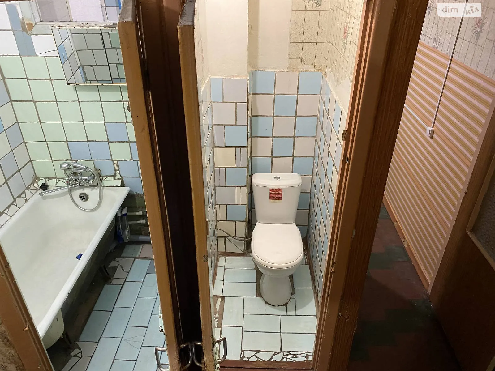 3-комнатная квартира 54 кв. м в Запорожье, ул. Гагарина, 1 - фото 1